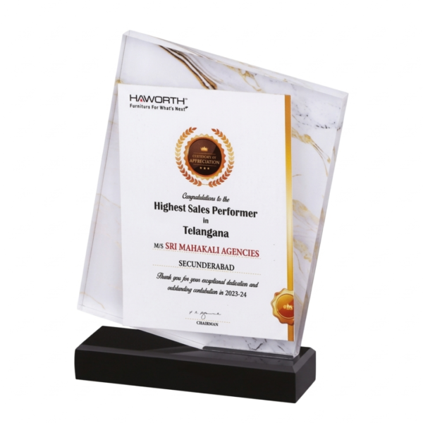 White Marble Like Award