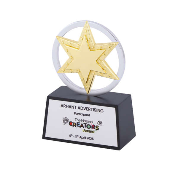 Creators Award