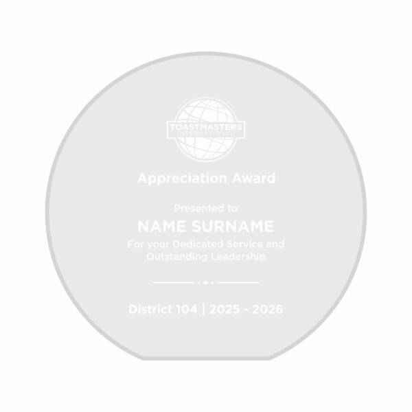 Appreciation Award