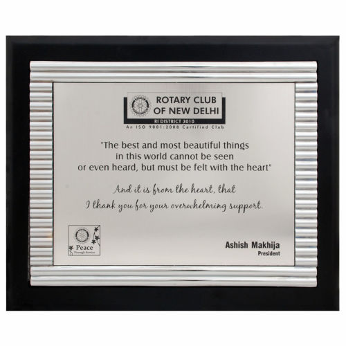 Large Wood Plaque