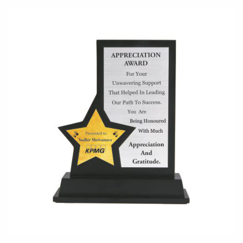 Wooden - KPMG Star