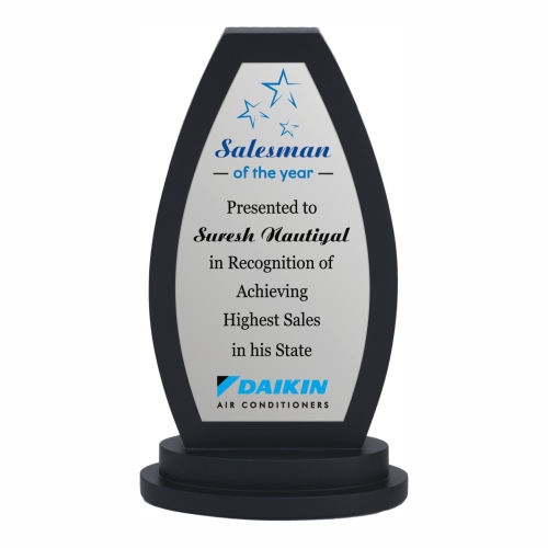 Award - Wooden Petal