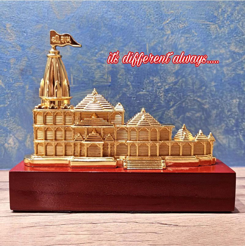 Ram Mandir - Metal