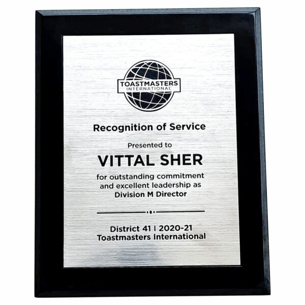 Recognition Plaque