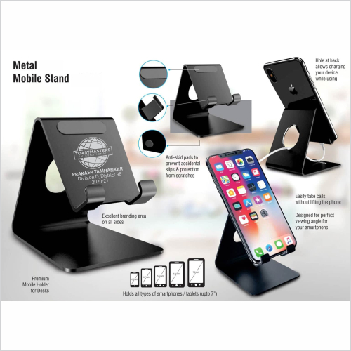 Mobile Stand Classic