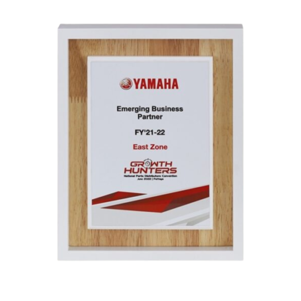 Premium Wood Certificate - Portrait