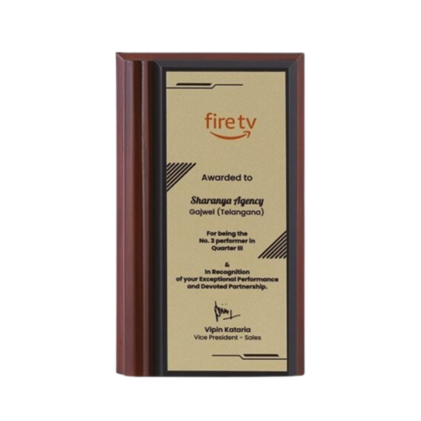 Premium Wood Plaque